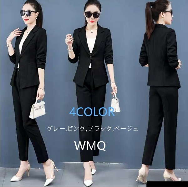 大きいサイズスーツスーツレディースパンツスーツセット春夏秋ロングパンツスーツセットOL韓国風 事務服上品 ビジネスママスーツ 面接 ご入学式卒業式xxxL 母の日