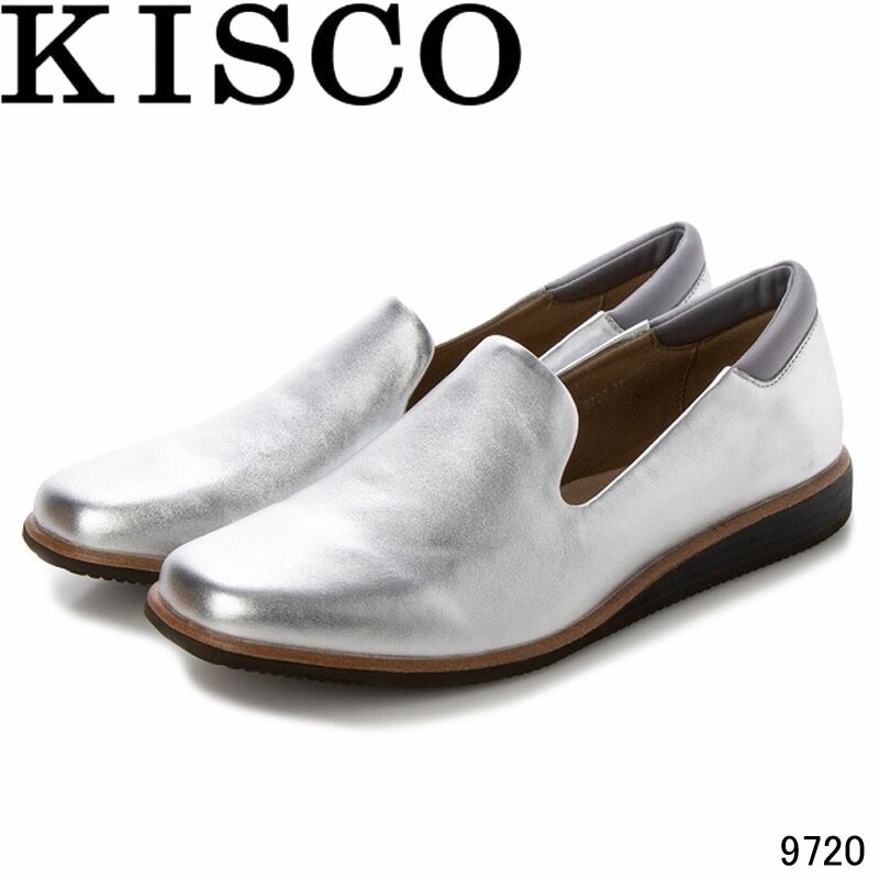 キスコ 9720 KISCO 本革 オペラカットスリッポン カジュアルシューズ シルバー 婦人靴 レディース