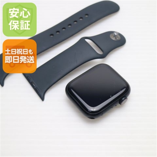 美品 Apple Watch Series 9 GPS+Cellular セルラー 45mm ミッドナイト Watch Apple 即日発送 土日祝発送OK 50