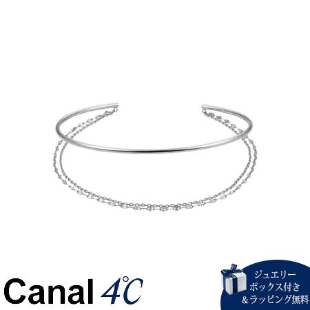 4cc519824【送料無料】【ラッピング無料】カナルヨンドシー Canal 4℃ カナル4℃ Layered シルバー アームカフ ブランド 正規品 新品 ギフト プレゼント 人気 おすすめ 誕生日