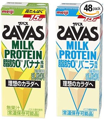 明治 SAVAS ザバス MILK PROTEIN （ミルクプロテイン）脂肪0 200ml バナナ・バニラ ２種類 各１ケース 計48本 セット