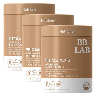 APOLOGY / PASS YOU BY / ボストンHC名盤 【公式通販】