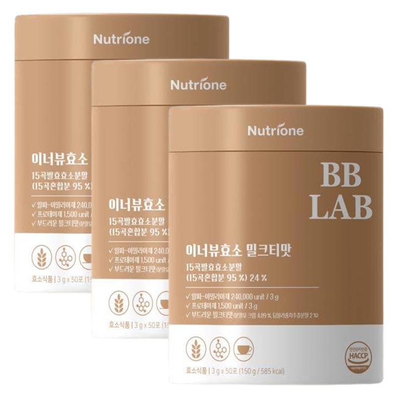 【3箱セット】 BBLAB インナービュー酵素 ミルクティー味 50包 韓国 酵素 ダイエットサポート 炭水化物分解 ダイエットサポート サプリ 韓国食品 10,289円