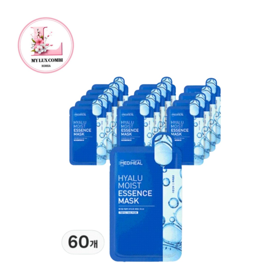 予約済み★リアボーテ グランスキンヴェリテ 美容液マスク 4パック リアボーテ グランスキン ヴェリテ 15ml×4枚 美容液 マスク 国内