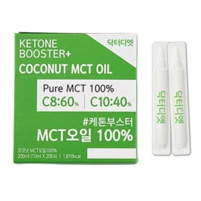 ケトンブースター ココナッツ MCTオイル C8 C10 10mlx20個入