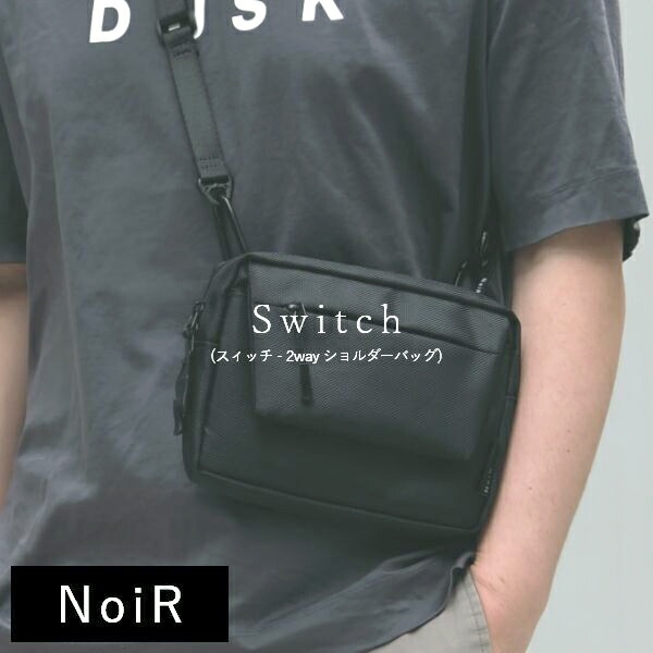 軽量 撥水 2way ショルダーバッグ ブラック NoiR ノワール メンズ レディース 斜めがけ ポーチ ウエストバッグ 小さい 通勤 通学 NoiR Switch