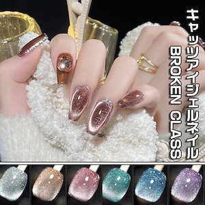 vendeeni マグネットジェル キャッツアイジェル 24色セット1本15ml