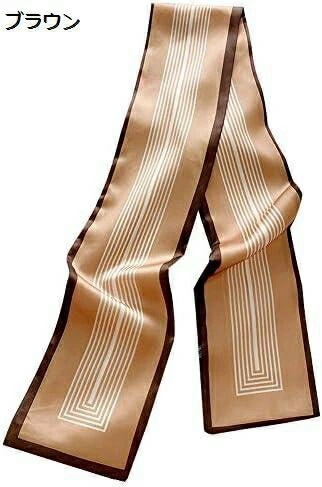 【20%OFFクーポン～】スカーフ 長くて細い小さなスカーフ オールマッチの夏の薄いスカーフ ファッション小物 ストリーマースモールスカーフヘッドバンド