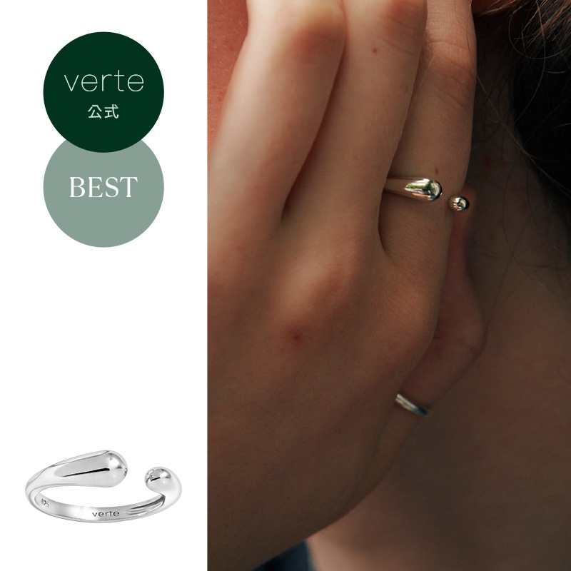 BTS愛用 ☆APHROSE☆ POINT CUBIC CHAIN RING リング 男女兼用 org.jpg