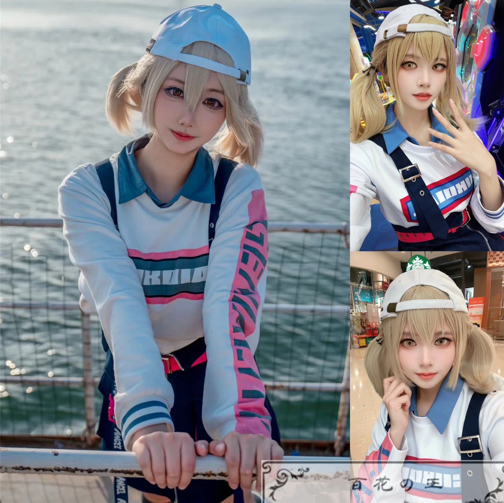 在庫品 プロジェクトセカイ カラフルステージ! feat 小豆沢こはね コスプレ衣装 コスチューム ハロウィン 変装 仮装