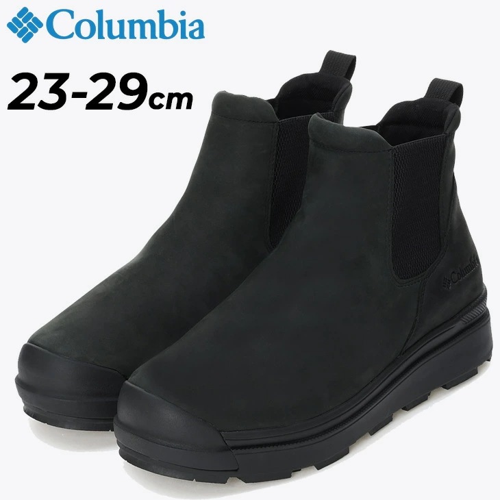 サイドゴアブーツ メンズ レディース ウィンターブーツ 保温 防水 防寒 靴 アウトドア シューズ 大きいサイズ メンズブーツ レディースブーツ ブランド くつ 雪道 凍結路 真冬/YU9594 14,454円