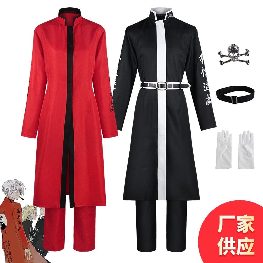 K949东京ルトンワン会アベンジャーズ天竺総长黒川伊佐那cos服灰谷龙胆コスプレスーツ