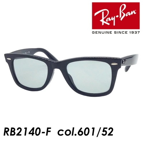 サングラス WAYFARER RB2140-F col.601/52 52mm　国内正規品