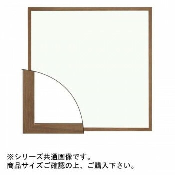 大額 9102 角額 350角 茶