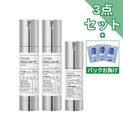 Qoo10] VTコスメティックス リードルショット セット, 100/30 : スキンケア