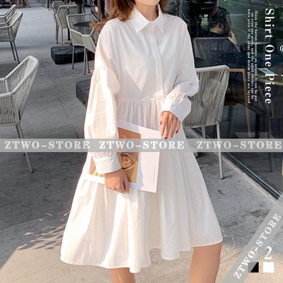 シャツワンピース レディース ワイドフリル 4,706円