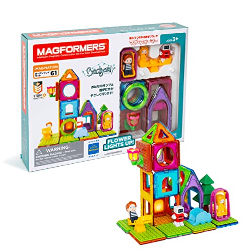 ボーネルンド (BorneLund) マグ・フォーマー (MAGFORMERS) ガーデンプレイセット [ 61ピース ] 3歳頃から 知育玩具 磁石 マグネット ブロック MF63188