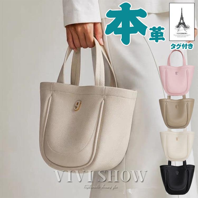 ハンドバッグ レディース 小さめ 本革 バック きれいめ 柔らかい 軽量 軽い 斜め掛け 20代 30代 40代