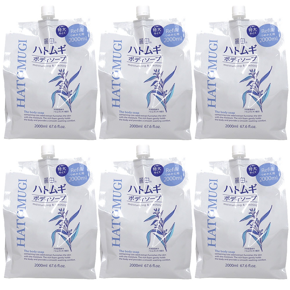 ボディソープ 保湿 詰め替え ハトムギ 特大サイズ 2000ml 6個セット 麗白