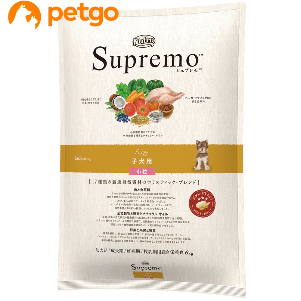 �V���v���� �q���p �S����p 6kg