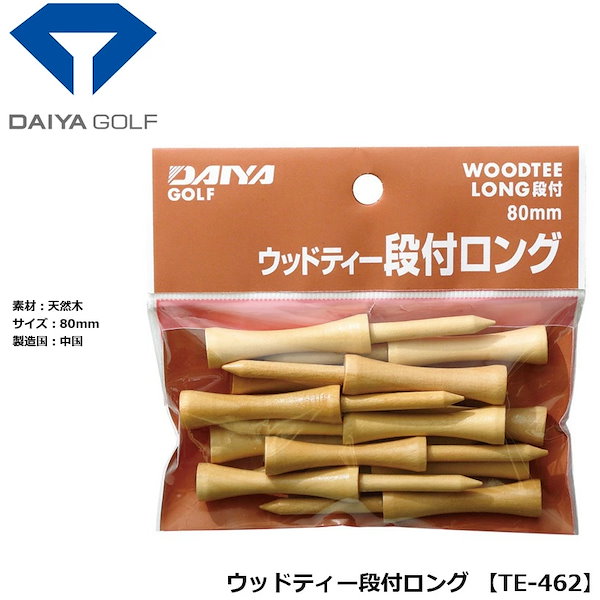 ダイヤ(DAIYA) スコアカウンター462 ピンク AS-462 wyw801m Amazon | ダイヤゴルフ(DAIYA GOLF) スコアカウンター462 ピンク