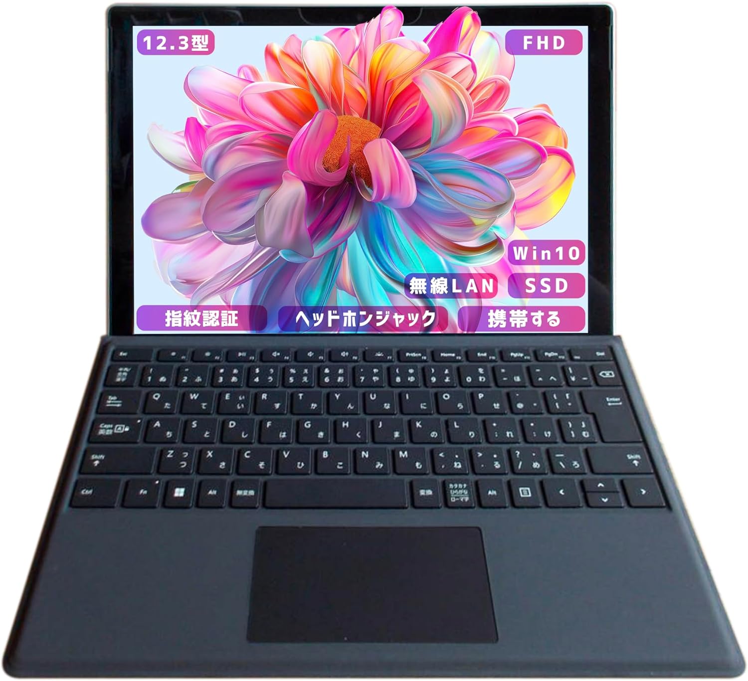 ノートパソコン windows11 Surface Pro 5 i5-7世代 カメラ内蔵 タッチパネル 2in1 メモリ4GB, SSD256GB【超軽量12.3インチoffice 2021】