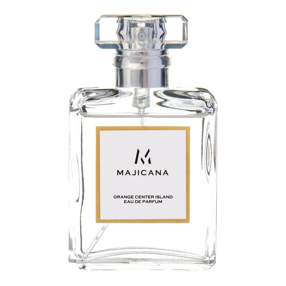 マジカナ ORANGE CENTER ISLAND オレンジセンターアイランド オードパルファム 50ml 香水 メンズ レディース ユニセックス フルボトル