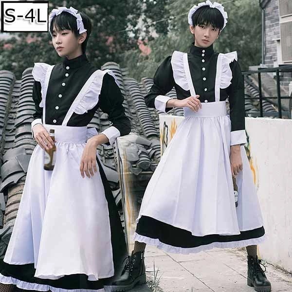 メイド服 可愛い コスプレ衣装 メイド カチューシャ エプロン 大人 セクシー コスチューム ハロウィン コスプレ ウェイトレス コス ワンピース 女性 男性 女装 仮装 衣装 ゴスロリ 学園祭 文化