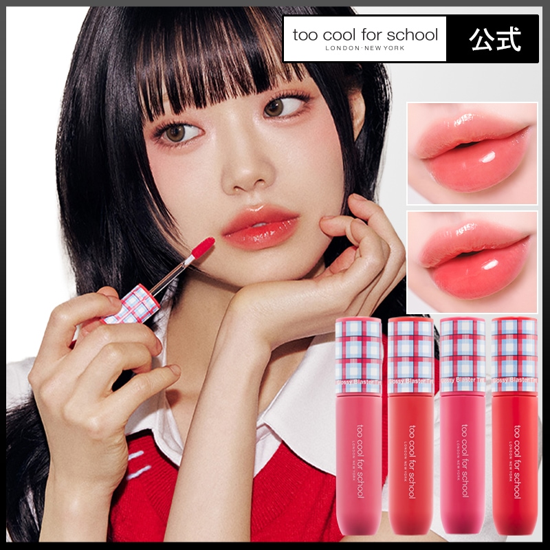 【即購入OK】クレイビューティ　プラドゥーブル30ml 4本セット 即購入OK】クレイビューティ プラドゥーブル30ml 4本セット プラ