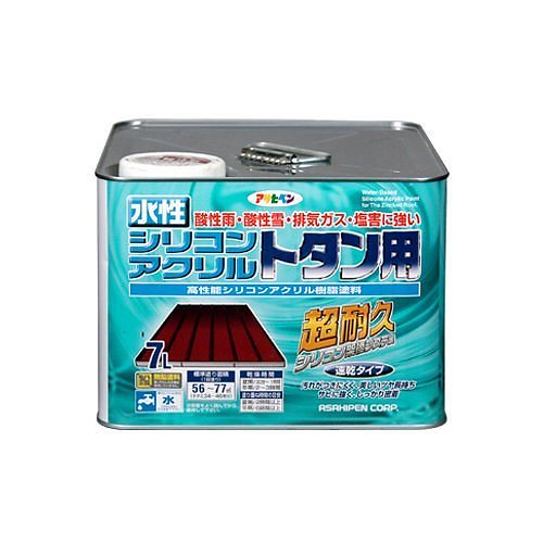 （まとめ買い）水性シリコンアクリルトタン用 グレー 7L [x3缶セット]