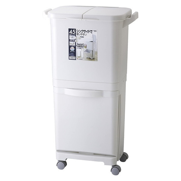 RSD-99 [縦型分類ワゴンペール45W] メーカー直送