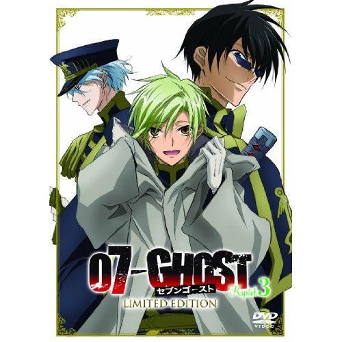 龍ヶ嬢七々々の埋蔵金3(完全生産限定版)(Blu-ray Disc) (Blu-ray