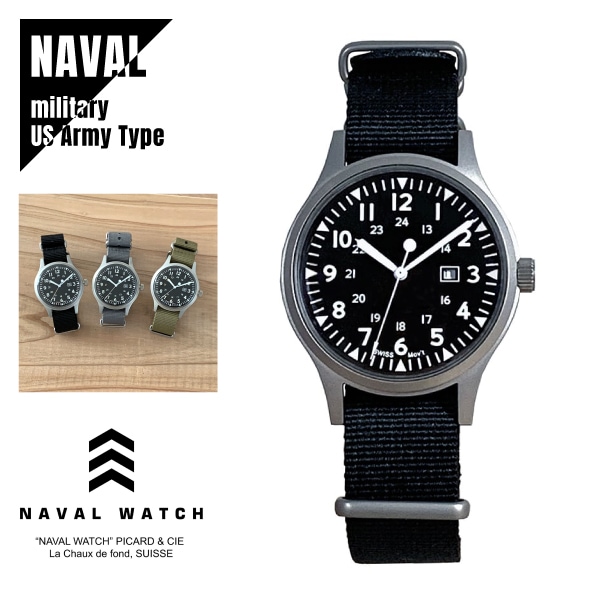 【即納】 国内正規品 Naval military watch ナバル ミリタリーウォッチ Mil-01A US Army Type 3カラー