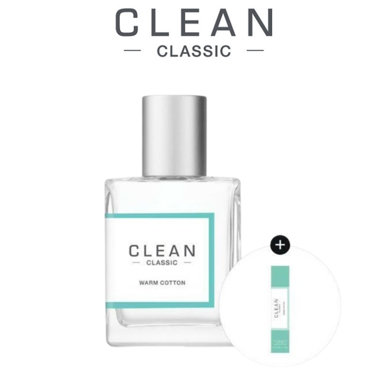 Clean Straykids Pick 香水 クラシック ウォーム コットン EDP 30ml 【ローラブル 5ml 1本付き】アトマイザ warm,cool Fresh