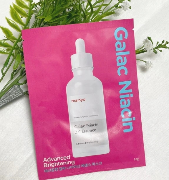 魔女工場 ガラクトナイアシン エッセンス 透明グロウマスク 10枚