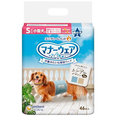 Mikan 尾形乾山紫翆深省風神雷神茶碗壱双方谷浩明極め箱 MR9472H