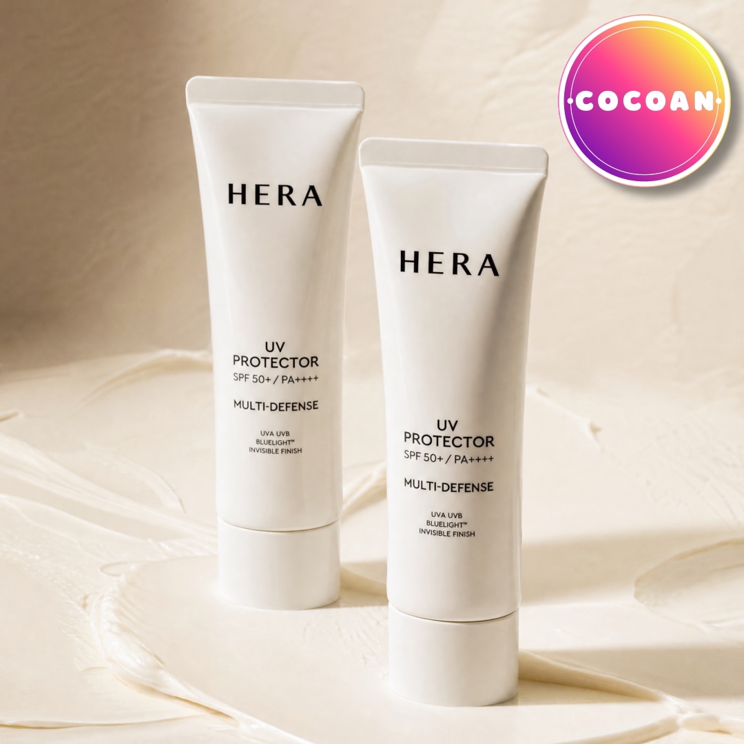 【2個】UVプロテクターマルチディフェンス50ml SPF50+ PA++++