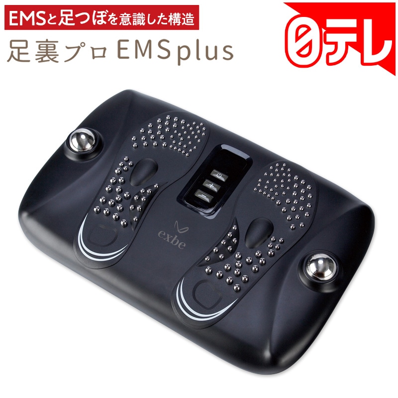 足裏プロ EMS plus 日テレポシュレ(日本テレビ 通販 ポシュレ)