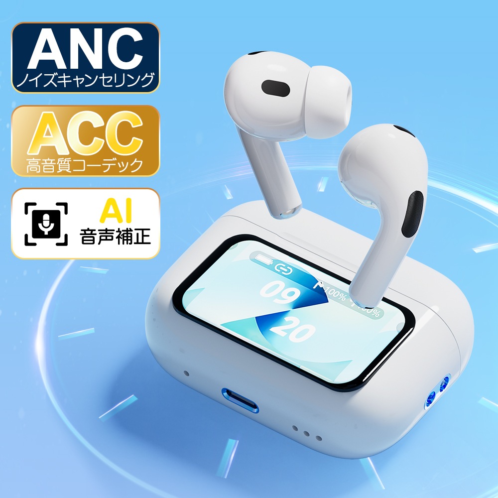 Qoo10] Geekin ワイヤレスイヤホン Bluetooth5