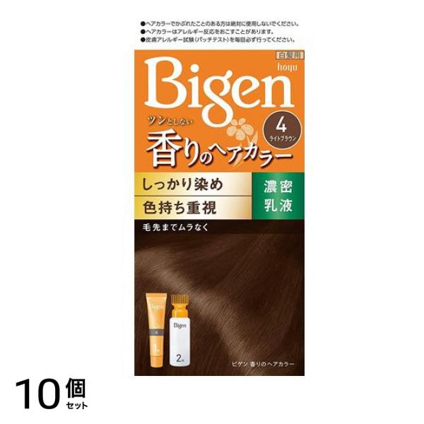 ビゲン 香りのヘアカラー 乳液 4 ライトブラウン 1個 10個セット