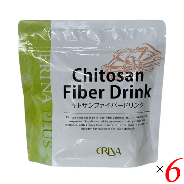 ERINA エリナ キトサンファイバードリンク 200g 6本セット