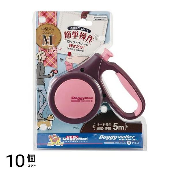 ドギーウォーカー トラッドスタイル M 1個入 (チョコ) 10個セット
