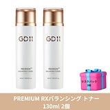 GD11 プレミアム バランシングトナー Amazon | GD11 プレミアムRXバランシング トナー(130ml) | GD11