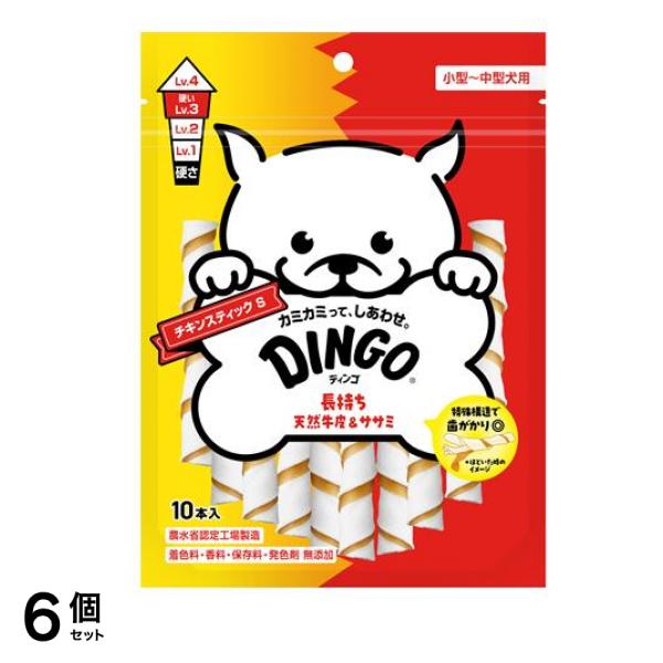 DINGO(ディンゴ) チキンスティック S 10本入 6個セット