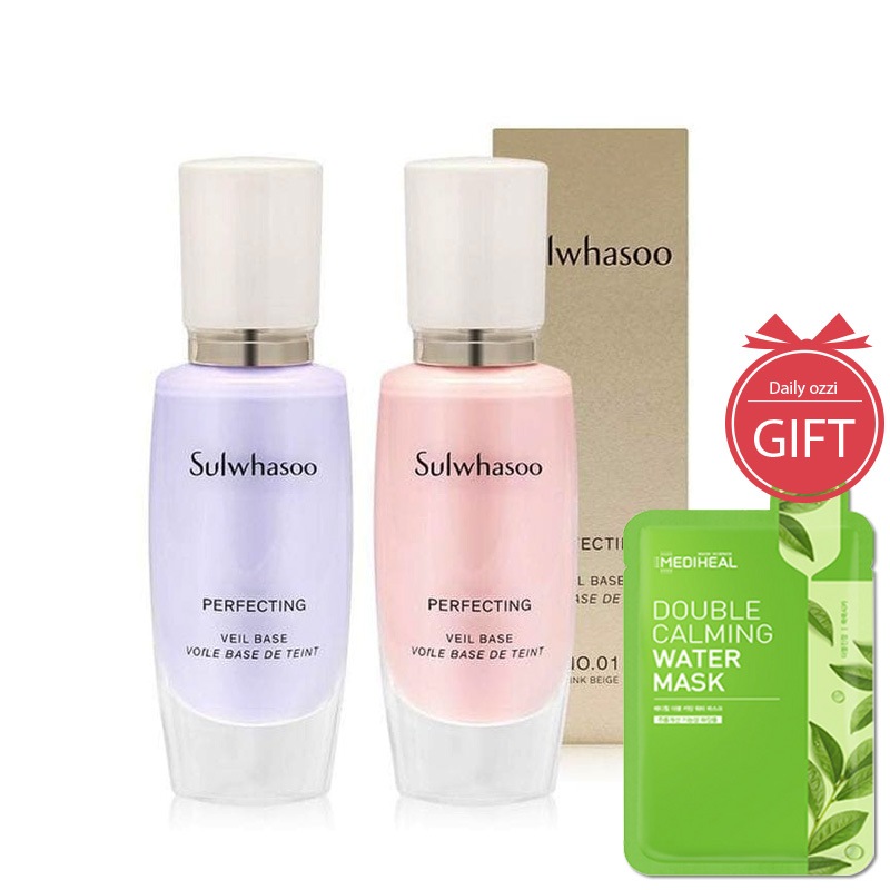 パーフェクティングヴェールベース SPF29/PA++ 30ml