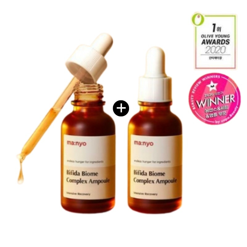 ビフィダバイオームコンプレックスアンプル 30ml+30ml / 肌バリア改善トータルアン/チエイジング 美/白し/わ改善