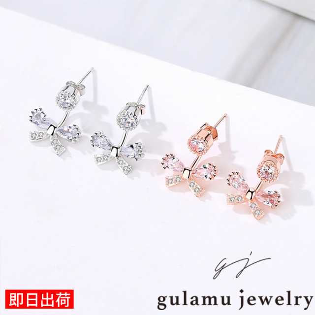 リボンピアス アレルギー対応 リボンモチーフ バックキャッチピアス レディース 金属アレルギー シルバー925 プレゼント 女性 ピンクゴールド プラチナ agesugi_sfa
