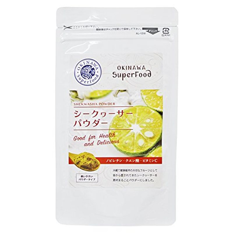 シークヮーサーパウダー 60g 4袋