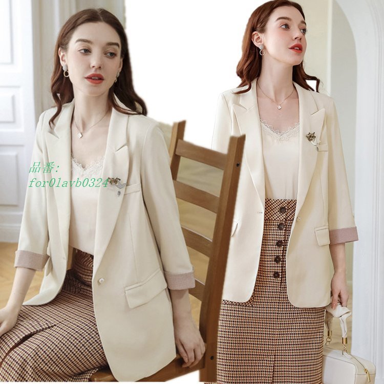 テーラードジャケット フォーマル ロング トップス コート スーツ レディース 通勤 ライトアウター ジャケット オフィス 秋 テーラード 長袖 レディース