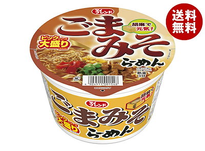 他サイト： マイフレンドBIG ごまみそラーメン 12個の商品画像
